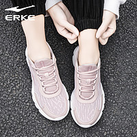 ERKE 鸿星尔克 女鞋跑步鞋夏季新款妈妈鞋子轻便网面透气软底运动鞋女款