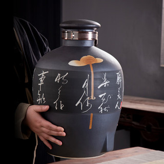 MARTIGUES景德镇陶瓷酒坛土陶酒缸藏酒罐 白酒瓶10斤50斤酒坛子家用 【黑】醉美人20斤有孔配304龙头 带锁扣底座