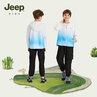 Jeep儿童防晒衣凉感透气防紫外线男女童夏季薄款防晒衣 晴空蓝 130
