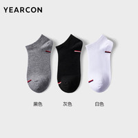 意尔康男士袜子夏季袜子男棉袜防臭吸汗男士短袜运动袜篮球袜夏天 黑色*1白色*1灰色*1
