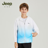 Jeep儿童防晒衣凉感透气防紫外线男女童夏季薄款防晒衣 晴空蓝 120