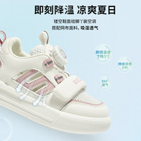 百丽童鞋儿童2024夏旋转纽扣休闲运动鞋透气板鞋网面凉鞋男童