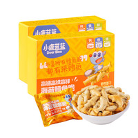 Deer Blue 小鹿蓝蓝 高钙高铁高锌海苔鳕鱼脆 10g*6包*2盒