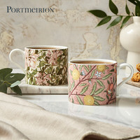 PORTMEIRION波特美林英国陶瓷马克杯水杯对杯咖啡杯家用杯子礼盒套装 水果与金花马克对杯(礼盒)