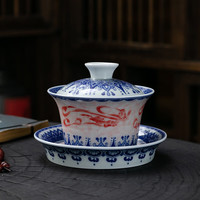 京峰阁 茶具景德镇瓷器敦煌飞天马蹄三才盖碗 大号功夫茶泡茶器茶碗杯 飞天马蹄介杯