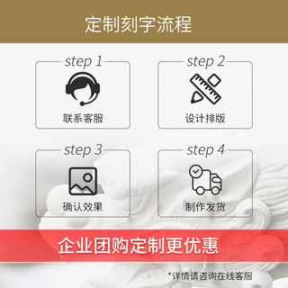 乾唐轩活瓷杯【佳品】一心一意水杯茶杯陶瓷杯子随手杯手工 牙白+彩釉+手工描金