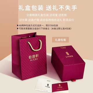 乾唐轩活瓷杯【佳品】一心一意水杯茶杯陶瓷杯子随手杯手工 牙白+彩釉+手工描金
