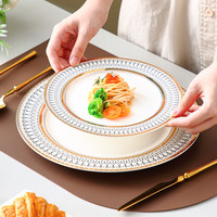 onlycook 欧式陶瓷盘子 家用轻奢牛排盘多用刀叉盘甜品浅盘西餐餐具 10英寸盘+8英寸盘(各1个)