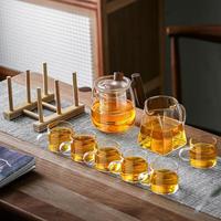 八千行茶具整套玻璃茶具套装茶壶茶杯功夫泡茶喝茶办公室家用