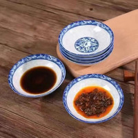 多川青花瓷盘子家用陶瓷套装创意菜盘釉下彩瓷陶瓷盘子菜盘饭 特级青花瓷小味碟一个