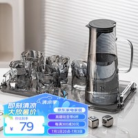 餐将军玻璃冷水壶套装一壶六杯高硼硅耐高温1500ml家用冷水壶
