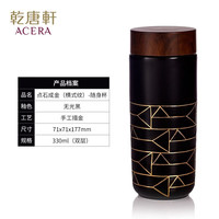 乾唐轩活瓷杯【佳品】点石成金水杯茶杯陶瓷杯子随手杯手工 无光黑·手工描金