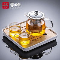 豪峰玻璃茶具套装家用功夫茶杯透明简约客厅办公室高温茶壶泡茶壶 活动款 方闰3件套+冻丁20*20cm