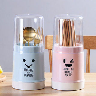 厨房筷子筒塑料筷子架家用带盖防尘沥水餐具收纳架收纳盒筷子盒 北欧米带防尘盖