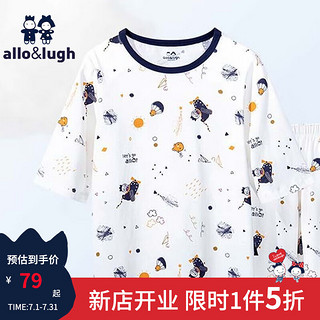 allo&lugh阿路和如童装夏季男童女童短款家居服套装纯棉两件套宽松 白色 120cm