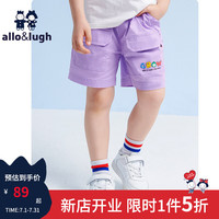 allo&lugh【阿路和如恐龙系列】童装男童舒适时尚百搭裤子 紫色 150cm