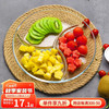 菲内克斯 Fenix 钢化玻璃盘子耐热多功能分格盘早餐水果配菜饺子带醋碟分餐盘 10英寸单只装
