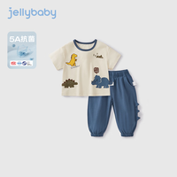 JELLYBABY男童短袖套装夏季儿童恐龙衣服夏装抗菌男宝宝休闲童装幼童两件套 杏色 120CM