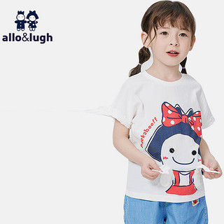 allo&lugh阿路和如儿童T恤2024夏季纯棉卡通可爱造型短袖T恤男女同款 白色 90cm