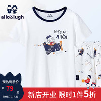allo&lugh阿路和如童装夏季男童女童短款家居服套装纯棉两件套宽松 藏青色 90cm