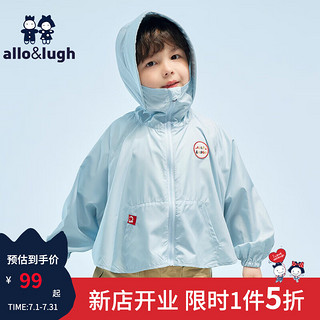 allo&lugh阿路和如柔软件舒适空调外衫儿童童装男女童薄款透气防蚊外套 蓝色 90cm