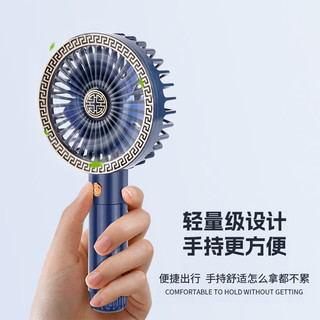 禾伴毕业送老师玻璃杯礼盒雨伞套装商务退休纪念品 双层耐热玻璃保温杯+风扇