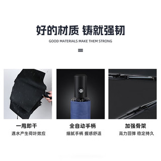 禾伴毕业送老师玻璃杯礼盒雨伞套装商务退休纪念品 双层耐热玻璃保温杯+风扇