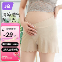 婧麒裤夏季低腰裤薄款打底裤短裤装春夏 肤色 XL