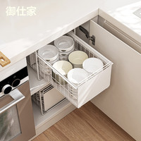 御仕家厨房下水槽置物架多功能抽拉式调料收纳架子橱柜内可叠加储物拉篮 单层抽拉篮（无盖款）