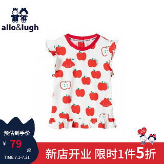 allo&lugh阿路和如童装夏季女童短袖T恤水果上衣可爱休闲外出服 印花 90cm
