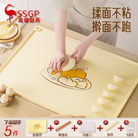 三四钢 SSGP硅胶揉面垫加厚食品级硅胶垫大尺寸和擀面案板面食食品级 70*50cm揉面垫+擀面杖+切面刀