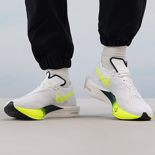 88VIP：NIKE 耐克 竞速碳板鞋VAPORFLY NEXT%3 男子马拉松耐磨跑步鞋FZ4017-100