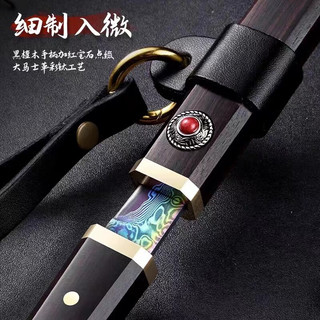 创木工房水果刀大马士革钢小刀家用削皮刀瓜果刀切肉牛排刀便携多功能刀 典藏款-彩钛大马士革小刀