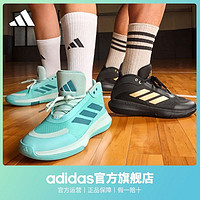 adidas 阿迪达斯 官方Bounce Legends男女团队款实战篮球鞋IE9279