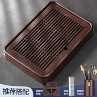 尚言坊茶盘储水式小型实木茶台家用 中式旅行茶具托盘 11黑檀木大盛水茶盘+三大配件