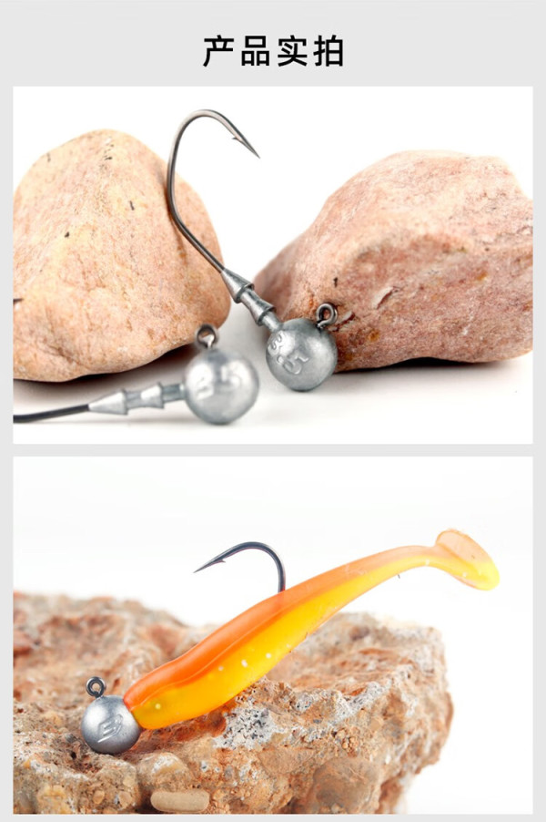 bkk圆形铅头钩路亚饵软虫软饵钩防挂底鱼钩鲈鱼鳜鱼钓钩9099防滑鱼钩