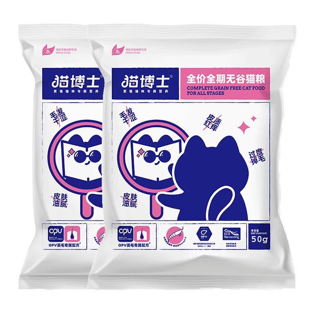 猫博士 猫粮试吃 鲜肉美毛猫粮 含Omega-3 成猫100g/袋