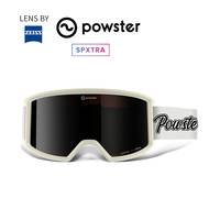 Powster光年系列蔡司滑雪眼镜防雾大视野近视户外登山雪地护目镜