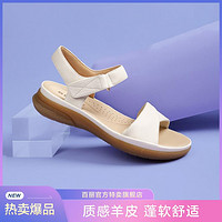 【初夏】百丽扭结休闲凉鞋女春羊皮革舒适一字带凉鞋