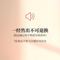 【清仓专区】陶瓷茶杯品茗杯家用手绘泡茶杯主人杯功夫茶具个人杯