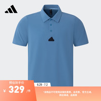 adidas休闲凉感翻领短袖POLO衫男装阿迪达斯轻运动JD5742 蚀变蓝/黑色 M