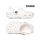 百亿补贴：crocs 卡骆驰 洞洞鞋白色