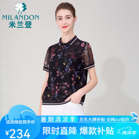 米兰登（MILANDON）夏季中老年女装装翻领印花休闲短袖小衫女薄款潮1M270112 紫铜花 M