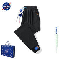 NASA LIKE官方潮牌联名速干冰丝秋季薄款清凉百塔九分裤男女宽松弹力休闲裤 NASA联名-