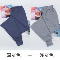布格画中老年人秋裤男士100%纯棉爸爸内穿宽松老式加肥加大码高腰防寒家居裤 深灰色+浅灰色 【140/4XL】185-240斤