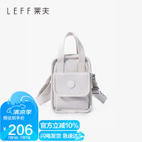 莱夫盒子手机包女防泼水尼龙帆布斜挎包轻盈休闲迷你单肩包