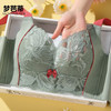 梦芭蒂文胸内衣女大胸显小天然乳胶薄杯聚拢无钢圈收副乳舒适透气胸罩