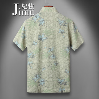 纪牧（JIMU）半袖印花休闲衬衫男夏装100%纯桑蚕丝短袖衬衣真丝透气丝绸上衣潮 绿色 1