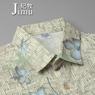 纪牧（JIMU）半袖印花休闲衬衫男夏装100%纯桑蚕丝短袖衬衣真丝透气丝绸上衣潮 绿色 1