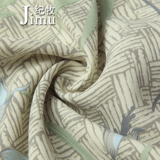 纪牧（JIMU）半袖印花休闲衬衫男夏装100%纯桑蚕丝短袖衬衣真丝透气丝绸上衣潮 绿色 1